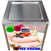 Фризер для жареного мороженого Forcool CB500S