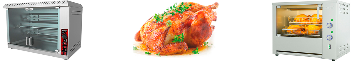 Грили для кур.jpg Грили для кур.jpg