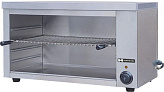 Гриль Salamander Starfood 1620023A
