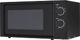 Микроволновая печь Gemlux GL-MW70B17P