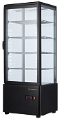 Шкаф кондитерский Hurakan HKN-UPD98B