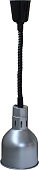 Лампа тепловая VIATTO VA-HL250