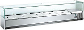 Витрина холодильная Hurakan HKN-VRX1500/380